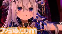 天音かなたさんのソロライブを振り返る。さまざまな表情を見せる歌声やこだわりの演出に心を撃ち抜かれた。「諦めないで、よかった」【ライブリポート】