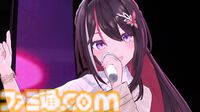 天音かなたさんのソロライブを振り返る。さまざまな表情を見せる歌声やこだわりの演出に心を撃ち抜かれた。「諦めないで、よかった」【ライブリポート】
