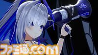 天音かなたさんのソロライブを振り返る。さまざまな表情を見せる歌声やこだわりの演出に心を撃ち抜かれた。「諦めないで、よかった」【ライブリポート】