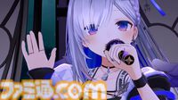 天音かなたさんのソロライブを振り返る。さまざまな表情を見せる歌声やこだわりの演出に心を撃ち抜かれた。「諦めないで、よかった」【ライブリポート】