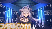 天音かなたさんのソロライブを振り返る。さまざまな表情を見せる歌声やこだわりの演出に心を撃ち抜かれた。「諦めないで、よかった」【ライブリポート】