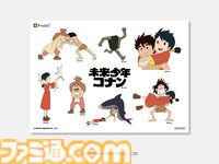 『未来少年コナン』宮崎駿初監督のテレビアニメ版1～4話が5/24より1週間限定で全国上映。入場者特典ではコナンやラナ、ジムシーたちがあしらわれたステッカーシートが配布