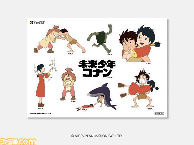 『未来少年コナン』宮崎駿初監督のテレビアニメ版1～4話が5/24より1週間限定で全国上映。入場者特典ではコナンやラナ、ジムシーたちがあしらわれたステッカーシートが配布