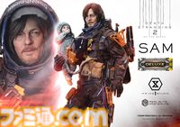 『デススト2』サムの超精巧な1/3スタチューが予約開始。DXボーナス版のお値段は約32万円で、小島秀夫氏サインプリント付ゴールド配達物も付属