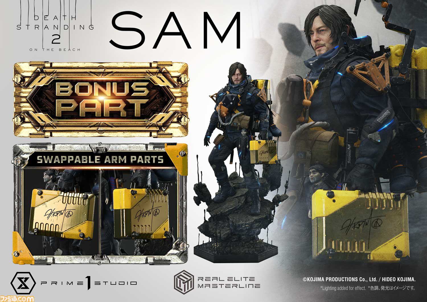 デススト2』サムの超精巧な1/3スタチューが予約開始。DXボーナス版のお