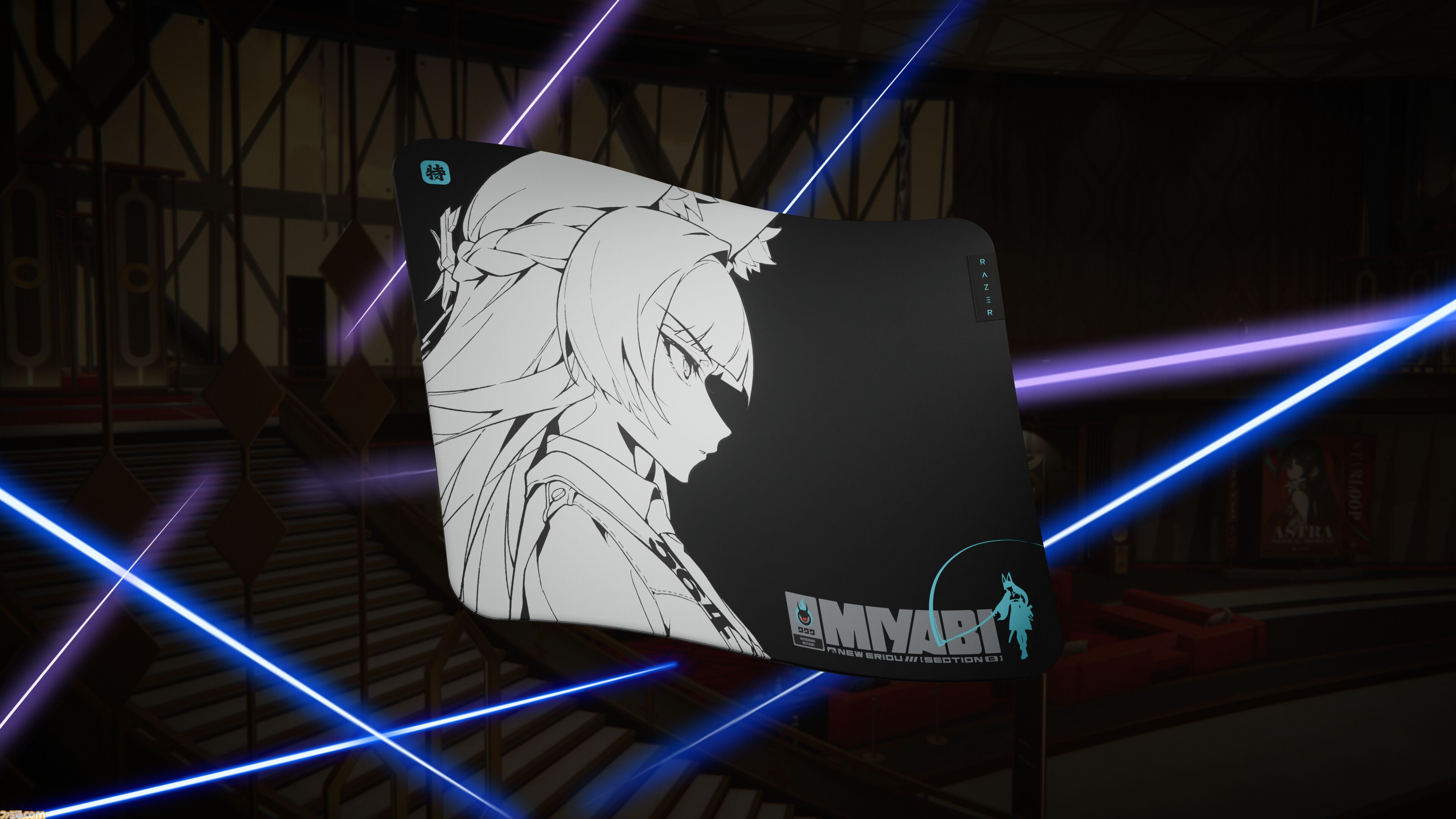 ゼンゼロ 星見雅 フルセット 武器有り ゼンゼロ』星見雅とRazerがコラボ。ゲーミングチェア