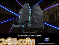 　Razerは『ゼンレスゾーンゼロ』（ゼンゼロ）とのコラボアイテムを発表した。2025年8月22日より予約開始。　初のコラボとなる今回は対ホロウ6課の課長・星見雅をフィーチャー。キーボード、マウス、マウスパッド、チェアの4アイテムをラインナップ。キーボード、マウス、マウスパッドは2025年10月31日、チェアは2025年11月28日に発売予定だ。