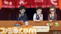 癒し系対話アドベンチャー『深夜のラーメン』7月発売決定。深夜だけ営業する屋台の店主として、悩める客にお腹も心も満たす一杯を提供しよう
