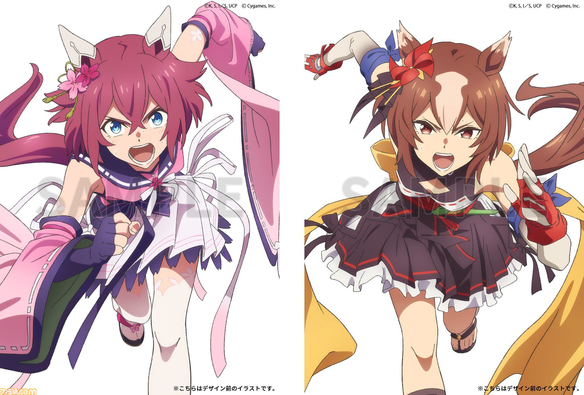 アニメ『ウマ娘 シンデレラグレイ』第2クールが10/5から放送