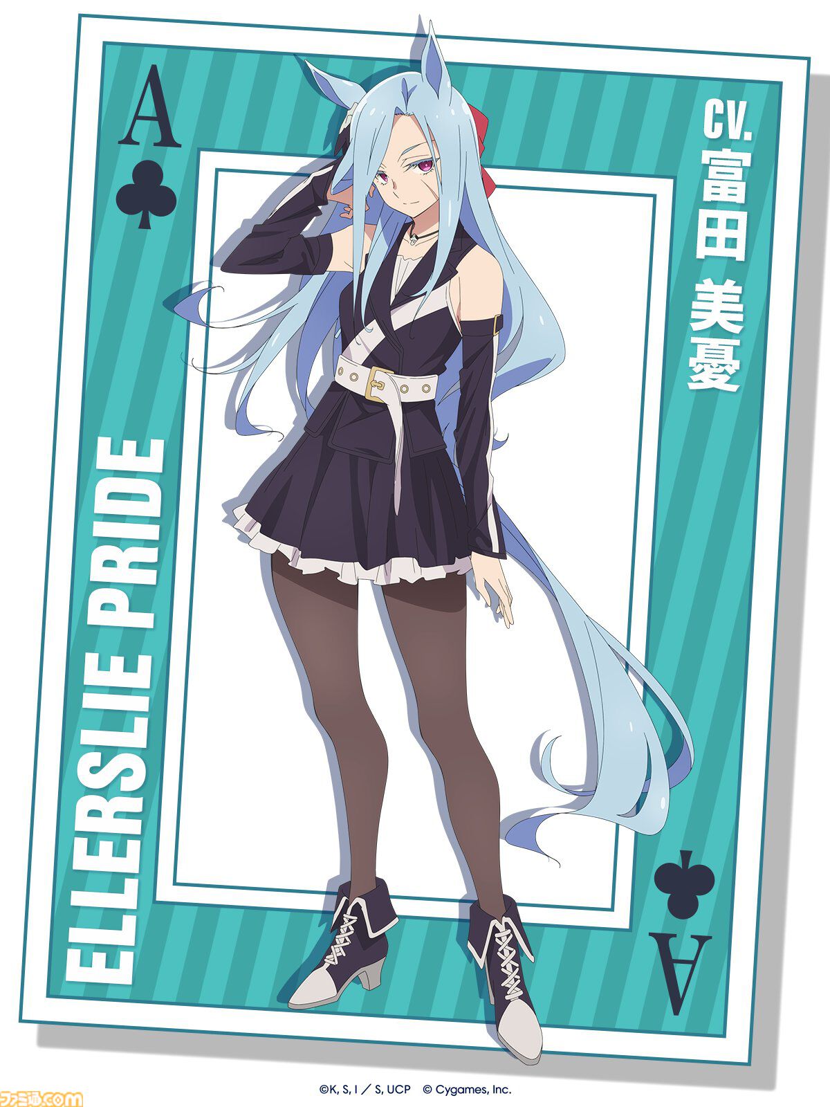ヴァイスシュヴァルツ　ウマ娘　オベイユアマスター sp WS買取情報】 「ウマ娘」シリーズ買取価格更新致しました！ SP