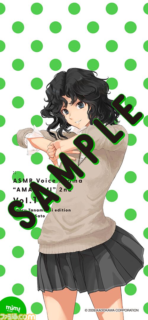 アマガミASMR』2ndシーズン第4弾“中多紗江編”が8月29日に発売