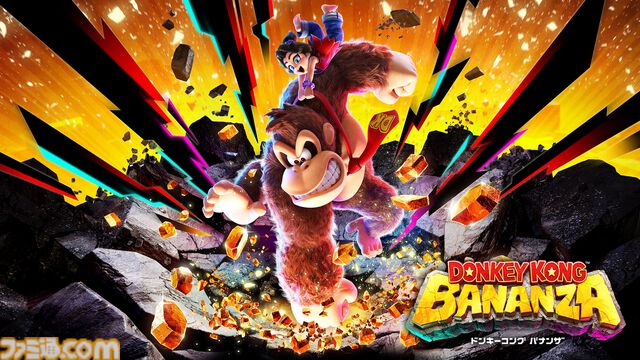 『ドンキーコング バナンザ』ボクセル技術を使った新作は手探りすぎて「どうやって作ったらいいかわかりません」からのスタート。破壊されて喜ぶ！ ワレルヤやポリーンの設定も訊く！