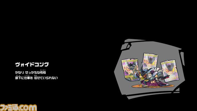 『ドンキーコング バナンザ』ボクセル技術を使った新作は手探りすぎて「どうやって作ったらいいかわかりません」からのスタート。破壊されて喜ぶ！ ワレルヤやポリーンの設定も訊く！