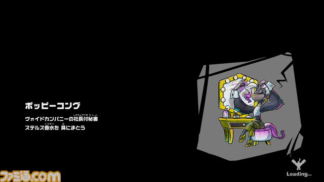 『ドンキーコング バナンザ』ボクセル技術を使った新作は手探りすぎて「どうやって作ったらいいかわかりません」からのスタート。破壊されて喜ぶ！ ワレルヤやポリーンの設定も訊く！