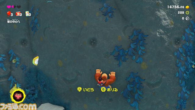 『ドンキーコング バナンザ』ボクセル技術を使った新作は手探りすぎて「どうやって作ったらいいかわかりません」からのスタート。破壊されて喜ぶ！ ワレルヤやポリーンの設定も訊く！