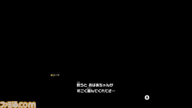 『ドンキーコング バナンザ』ボクセル技術を使った新作は手探りすぎて「どうやって作ったらいいかわかりません」からのスタート。破壊されて喜ぶ！ ワレルヤやポリーンの設定も訊く！