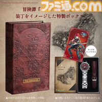 『イースVIII』アニバーサリー腕時計が制作決定。アドルとダーナモデルの2種類。Vita版発売から来年で10周年