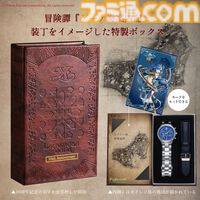 『イースVIII』アニバーサリー腕時計が制作決定。アドルとダーナモデルの2種類。Vita版発売から来年で10周年