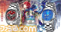 『イースVIII』アニバーサリー腕時計が制作決定。アドルとダーナモデルの2種類。Vita版発売から来年で10周年