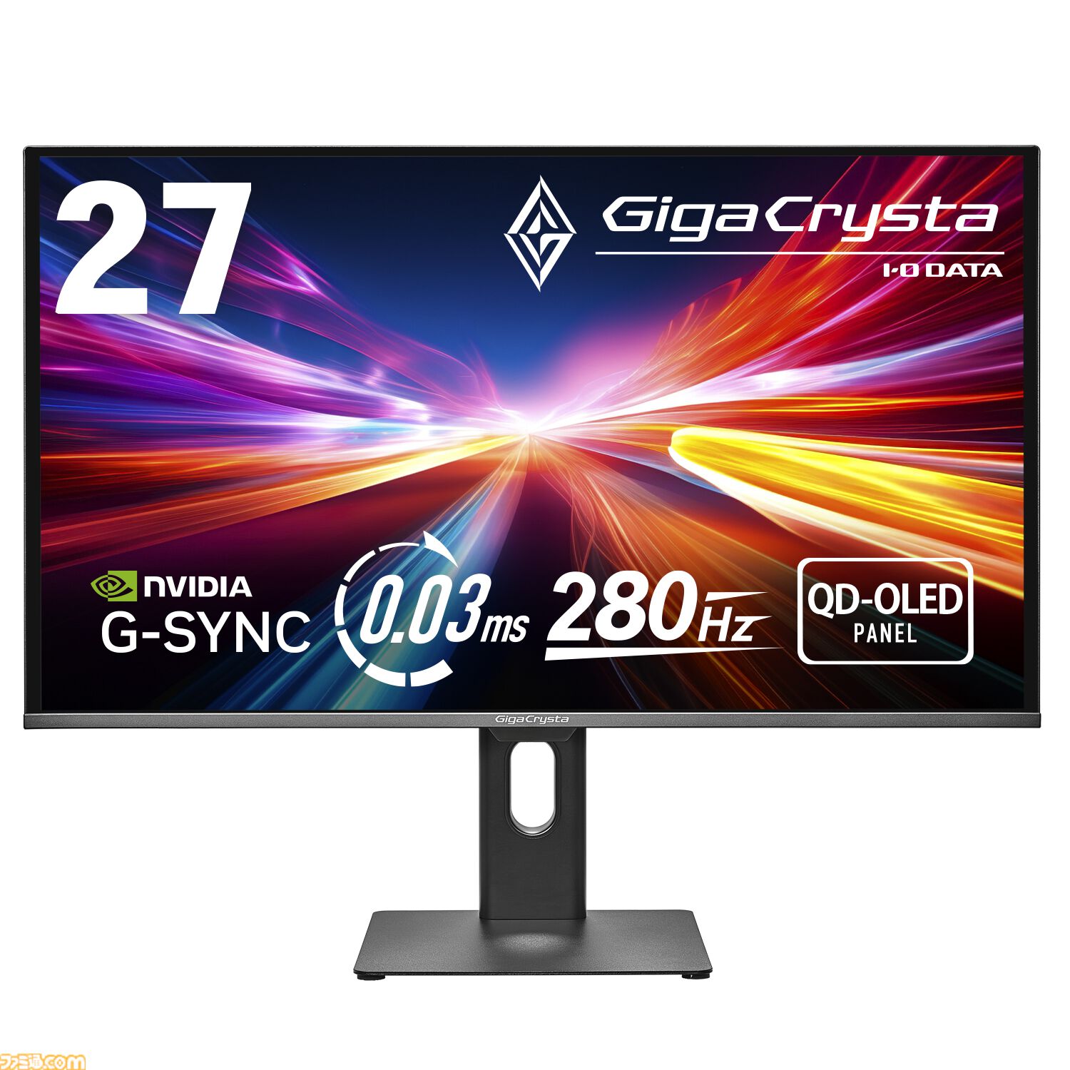 アイ・オー初の有機EL採用ゲーミングモニター発表。ギガクリスタ