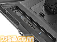 アイ・オー初の有機EL採用ゲーミングモニター発表。ギガクリスタ新作はWQHD対応27型。応答速度0.03ms、最大リフレッシュレート280Hz対応