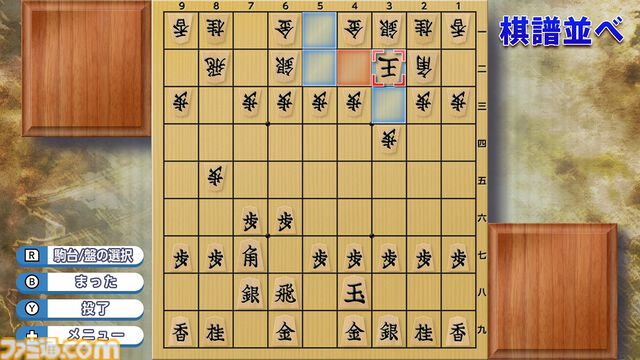 『ドリーム囲碁』『ドリーム将棋』がSwitchで発売。次の手を教えてくれる“ヒント”機能で初心者でも安心。最大100件の棋譜を録画可能