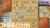 『ドリーム囲碁』『ドリーム将棋』がSwitchで発売。次の手を教えてくれる“ヒント”機能で初心者でも安心。最大100件の棋譜を録画可能