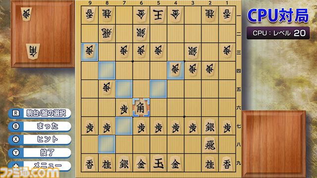 『ドリーム囲碁』『ドリーム将棋』がSwitchで発売。次の手を教えてくれる“ヒント”機能で初心者でも安心。最大100件の棋譜を録画可能