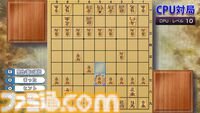 『ドリーム囲碁』『ドリーム将棋』がSwitchで発売。次の手を教えてくれる“ヒント”機能で初心者でも安心。最大100件の棋譜を録画可能