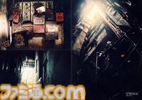 写真集『最期の九龍城砦 COMPLETE EDITION』（10/16発売）が予約受付中。数万円のプレミア価格で取引される絶版本が初公開カット収録で復刻