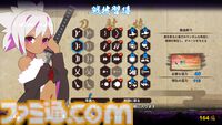 『百合太刀降魔伝』Switch版が発売。パリィや多彩な必殺技を駆使して“敵も弾幕も斬り伏せる”横スクロールシューティング