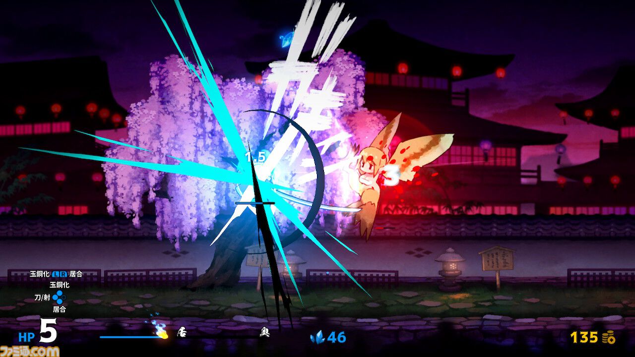『百合太刀降魔伝』Switch版が発売。パリィや多彩な必殺技を駆使して“敵も弾幕も斬り伏せる”横スクロールシューティング