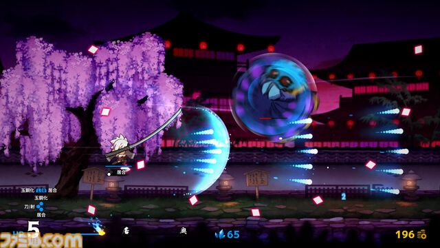 『百合太刀降魔伝』Switch版が発売。パリィや多彩な必殺技を駆使して“敵も弾幕も斬り伏せる”横スクロールシューティング