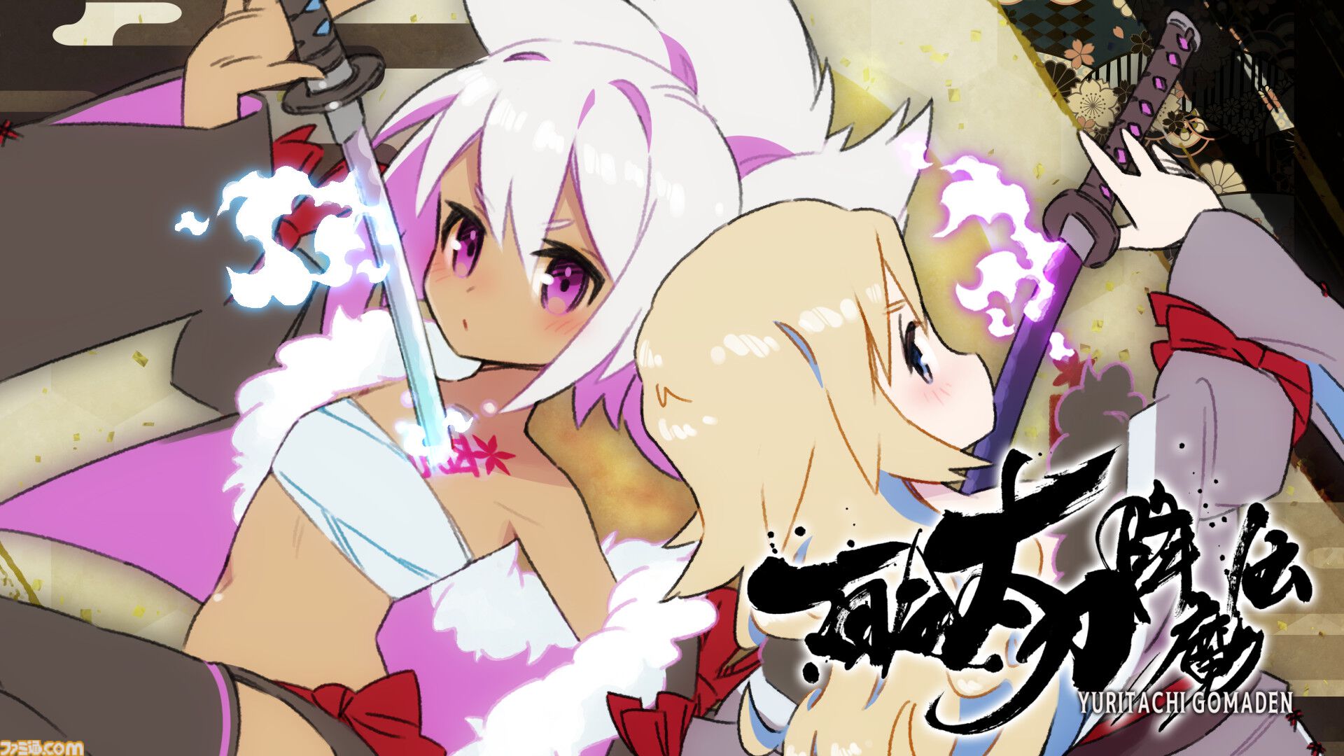 『百合太刀降魔伝』Switch版が発売。パリィや多彩な必殺技を駆使して“敵も弾幕も斬り伏せる”横スクロールシューティング