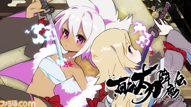 『百合太刀降魔伝』Switch版が発売。パリィや多彩な必殺技を駆使して“敵も弾幕も斬り伏せる”横スクロールシューティング