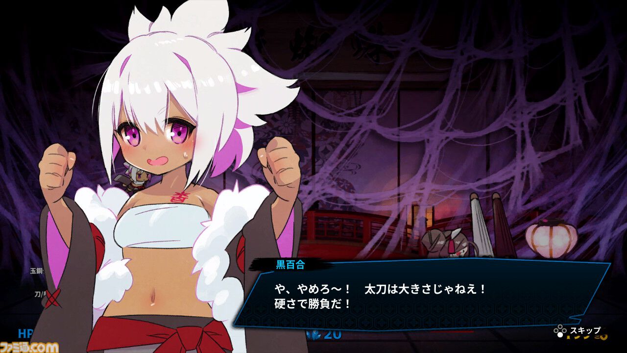『百合太刀降魔伝』Switch版が発売。パリィや多彩な必殺技を駆使して“敵も弾幕も斬り伏せる”横スクロールシューティング