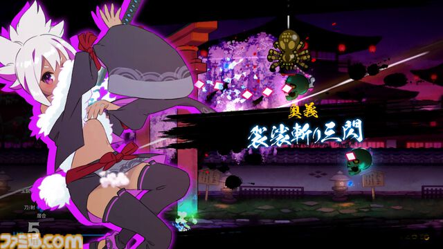『百合太刀降魔伝』Switch版が発売。パリィや多彩な必殺技を駆使して“敵も弾幕も斬り伏せる”横スクロールシューティング