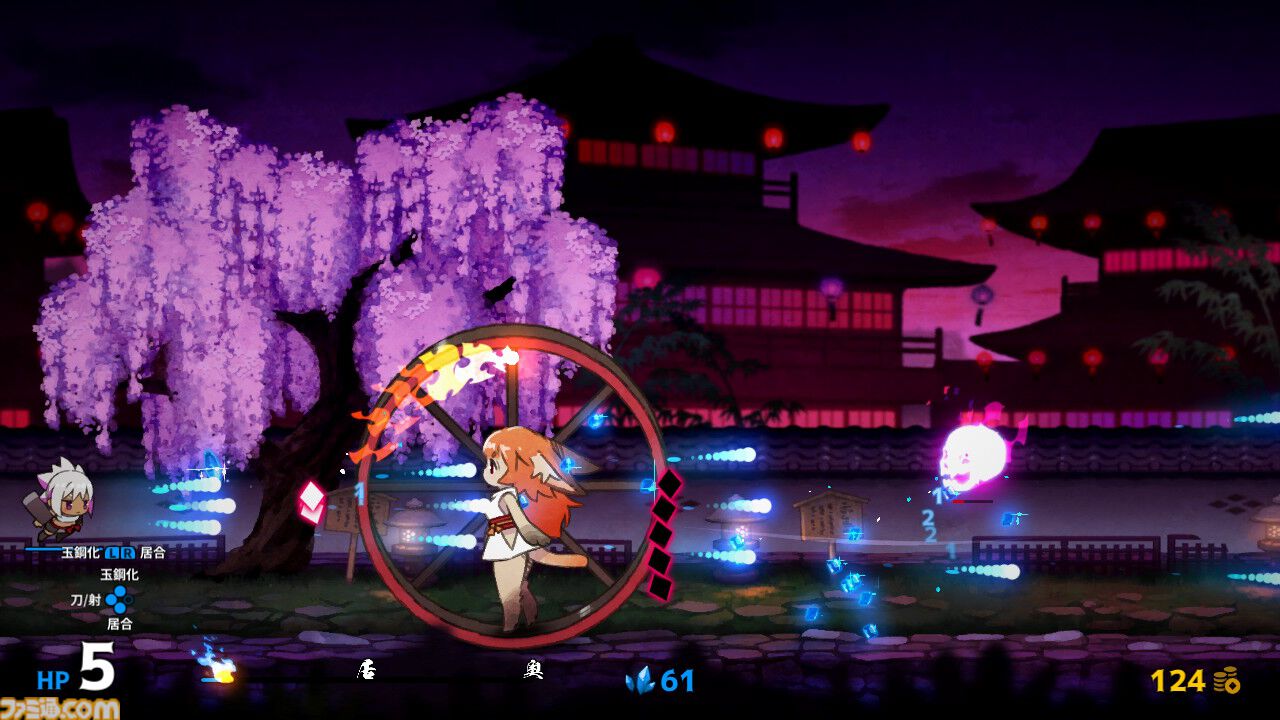 『百合太刀降魔伝』Switch版が発売。パリィや多彩な必殺技を駆使して“敵も弾幕も斬り伏せる”横スクロールシューティング