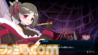 『百合太刀降魔伝』Switch版が発売。パリィや多彩な必殺技を駆使して“敵も弾幕も斬り伏せる”横スクロールシューティング