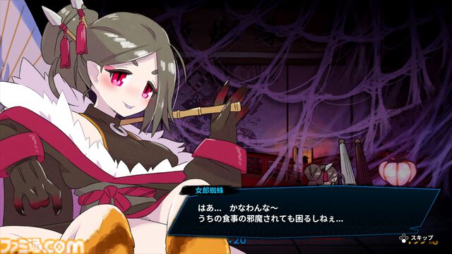 『百合太刀降魔伝』Switch版が発売。パリィや多彩な必殺技を駆使して“敵も弾幕も斬り伏せる”横スクロールシューティング
