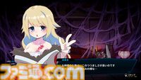 『百合太刀降魔伝』Switch版が発売。パリィや多彩な必殺技を駆使して“敵も弾幕も斬り伏せる”横スクロールシューティング