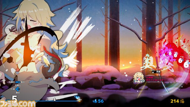 『百合太刀降魔伝』Switch版が発売。パリィや多彩な必殺技を駆使して“敵も弾幕も斬り伏せる”横スクロールシューティング