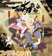 『百合太刀降魔伝』Switch版が発売。パリィや多彩な必殺技を駆使して“敵も弾幕も斬り伏せる”横スクロールシューティング