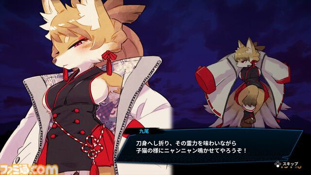 『百合太刀降魔伝』Switch版が発売。パリィや多彩な必殺技を駆使して“敵も弾幕も斬り伏せる”横スクロールシューティング