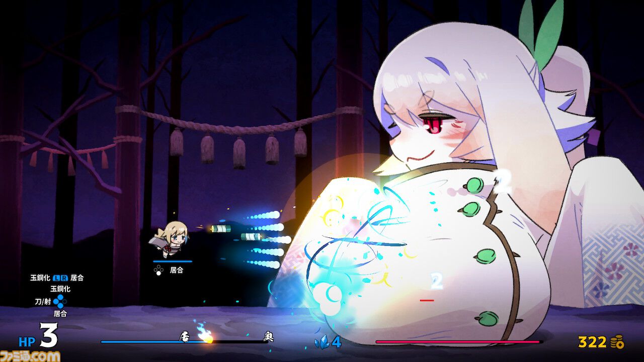 『百合太刀降魔伝』Switch版が発売。パリィや多彩な必殺技を駆使して“敵も弾幕も斬り伏せる”横スクロールシューティング