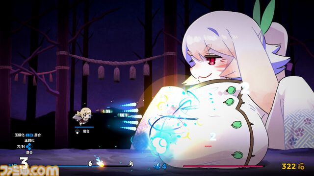 『百合太刀降魔伝』Switch版が発売。パリィや多彩な必殺技を駆使して“敵も弾幕も斬り伏せる”横スクロールシューティング