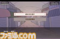 『アイアイ喫茶店』なにを注文しても“奥の部屋”に通されてしまう喫茶店が舞台のアドベンチャーゲームが8/29発売。1周5分、どんな注文でも不条理展開