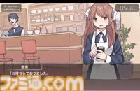 『アイアイ喫茶店』なにを注文しても“奥の部屋”に通されてしまう喫茶店が舞台のアドベンチャーゲームが8/29発売。1周5分、どんな注文でも不条理展開
