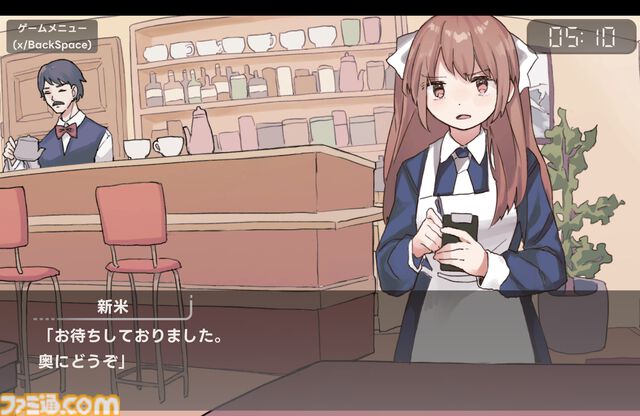 『アイアイ喫茶店』なにを注文しても“奥の部屋”に通されてしまう喫茶店が舞台のアドベンチャーゲームが8/29発売。1周5分、どんな注文でも不条理展開