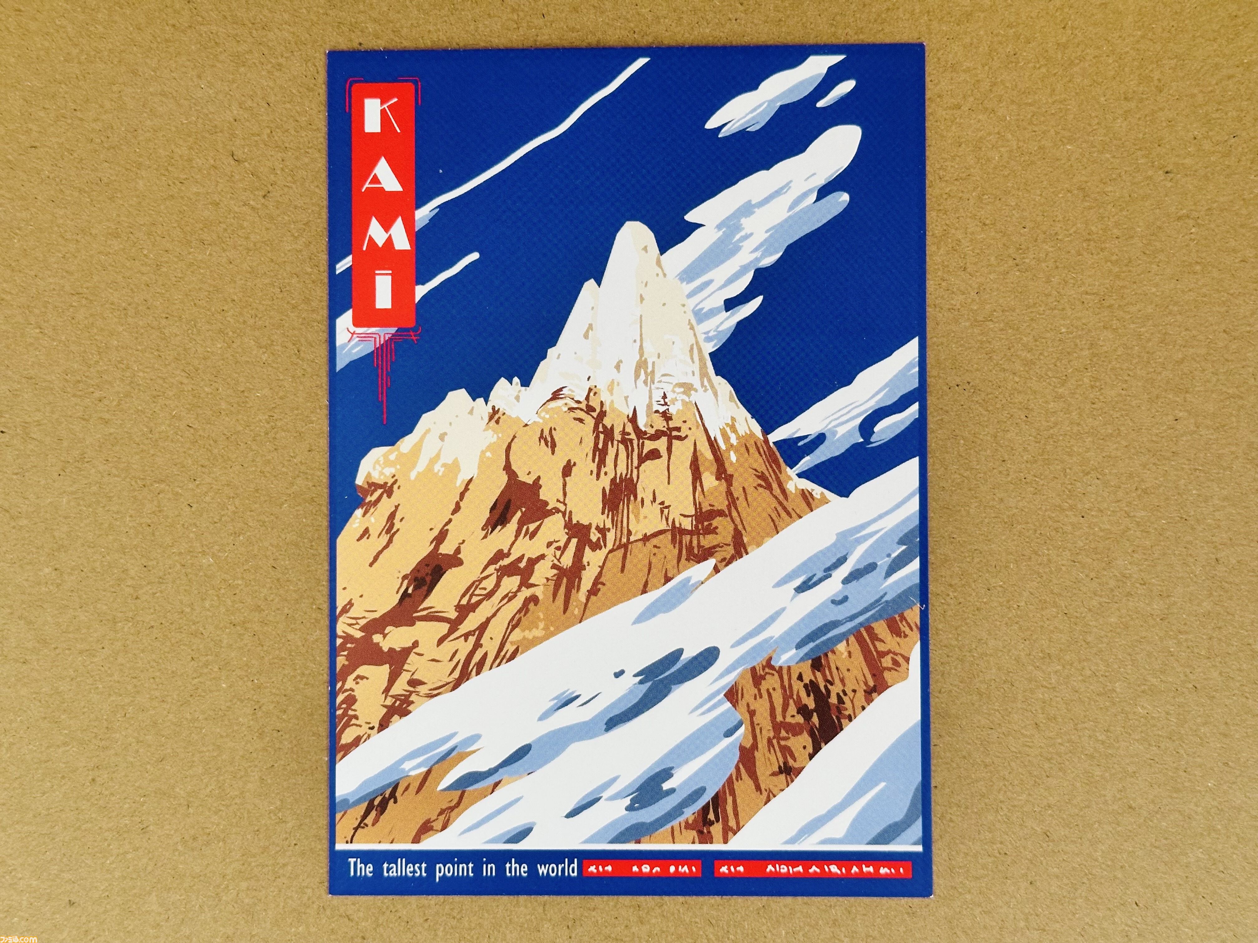 『Cairn』過去に類を見ないロッククライミングゲームを作るため、開発チーム全員でモンブラン登山。5年の歳月をかけたゲーム制作という長い山登りへの想いを訊く【gamescom 2025】
